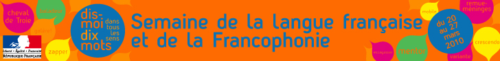 slf2010_bandeau