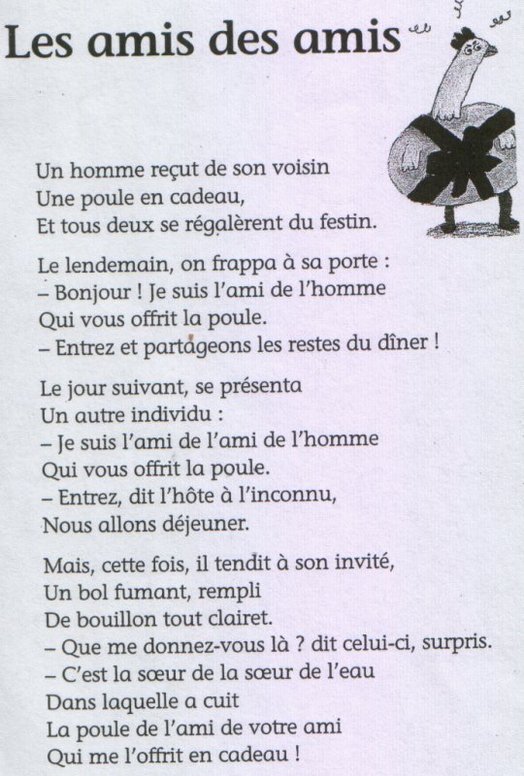 les_amis_des_amis